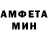 Амфетамин VHQ booognish