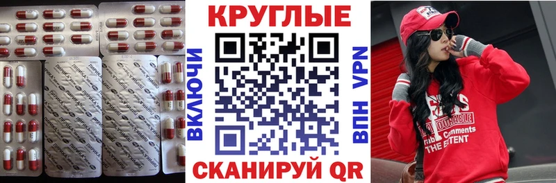 Купить где Нальчик Ecstasy диски