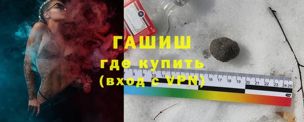 наркотики Алзамай
