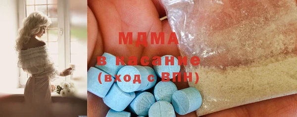 кокаин VHQ Алексин