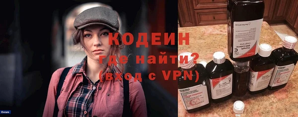 MESCALINE Алексеевка