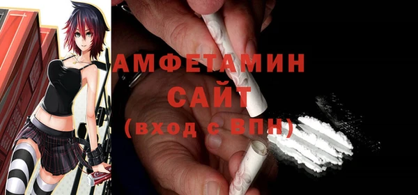 MESCALINE Алексеевка