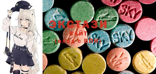 MESCALINE Алексеевка