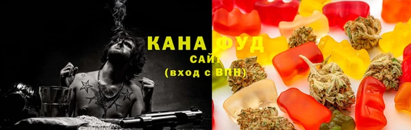 наркотики Алзамай