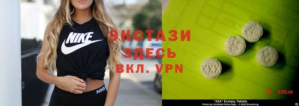 наркотики Алзамай