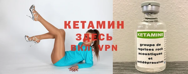 MESCALINE Алексеевка