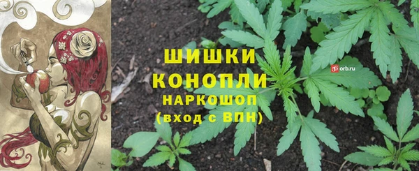 наркотики Алзамай