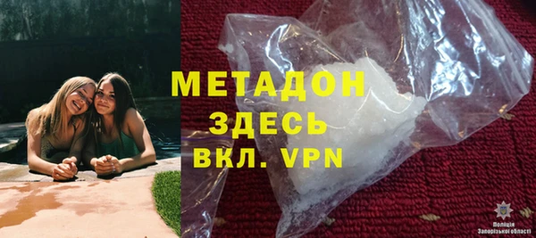 наркотики Алзамай