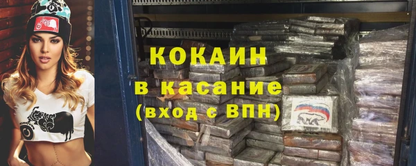 наркотики Алзамай