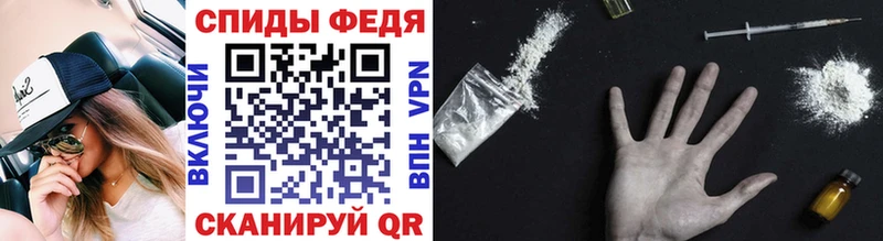 Купить  Нальчик  МЕТАМФЕТАМИН Декстрометамфетамин 99.9% 