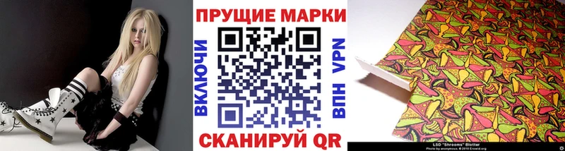 Купить закладки  Нальчик  Марки NBOMe 1,8мг 